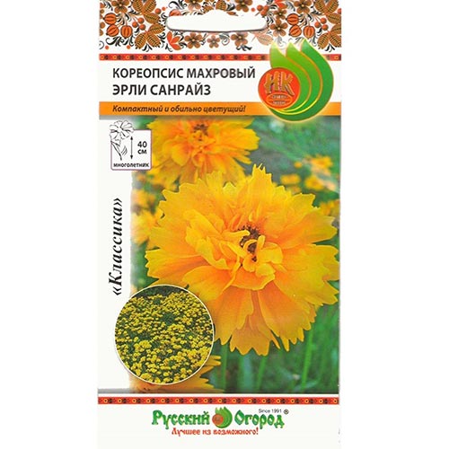 Кореопсис Эрли Санрайз НК изображение 1 артикул 92539