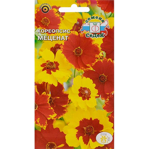 Кореопсис Меценат Седек изображение 1 артикул 93838