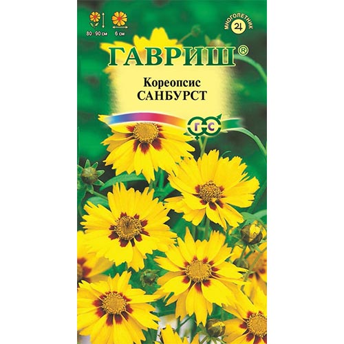 Кореопсис Санбурст Гавриш изображение 1 артикул 92109