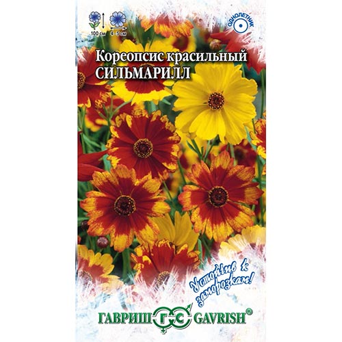 Кореопсис Сильмарилл, смесь окрасок Гавриш изображение 1 артикул 92110