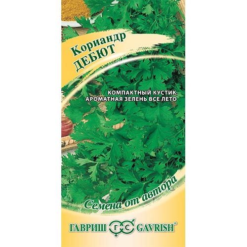 Кориандр Дебют Гавриш изображение 1 артикул 91713