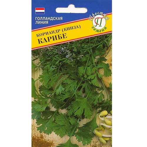 Кориандр Карибе Престиж изображение 1 артикул 84195