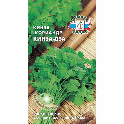 Кориандр (кинза) Кинза-дза Седек изображение 1 артикул 40470