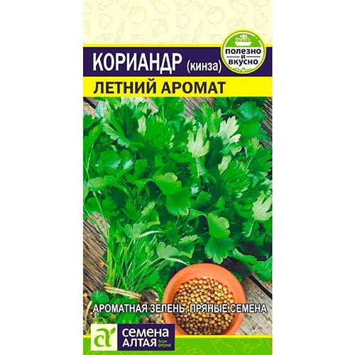 Кориандр Летний аромат Семена Алтая артикул фото 1 Кориандр Летний аромат Семена Алтая изображение 1 артикул 81498