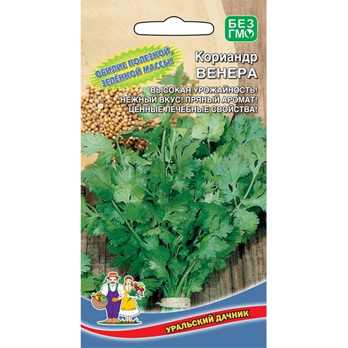Кориандр Венера Уральский дачник изображение 1 артикул 94544
