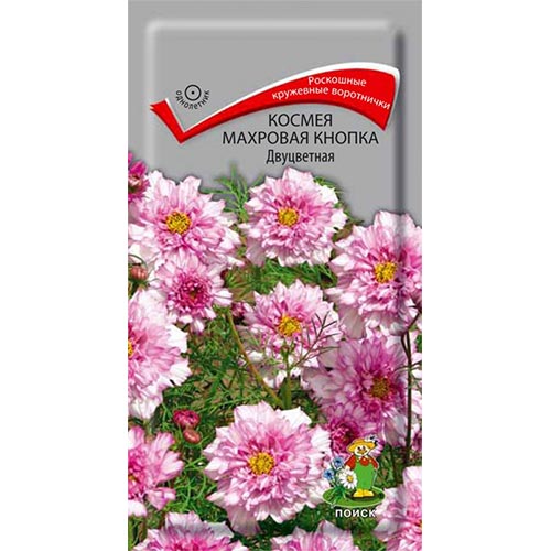 Космея Кнопка двуцветная Поиск изображение 1 артикул 93014