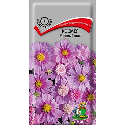 Космея Розовый шик Поиск изображение 1 артикул 93018