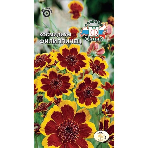 Космидиум Филиппинец Седек изображение 1 артикул 93854