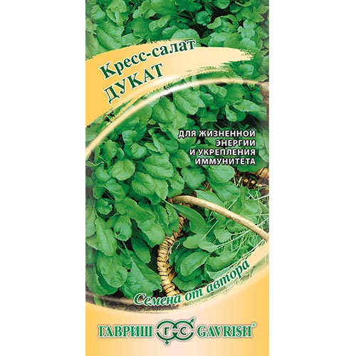 Кресс-салат Дукат Гавриш изображение 1 артикул 91716