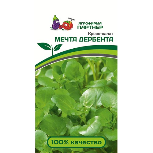 Кресс-салат Мечта Дербента Партнер изображение 1 артикул 92669