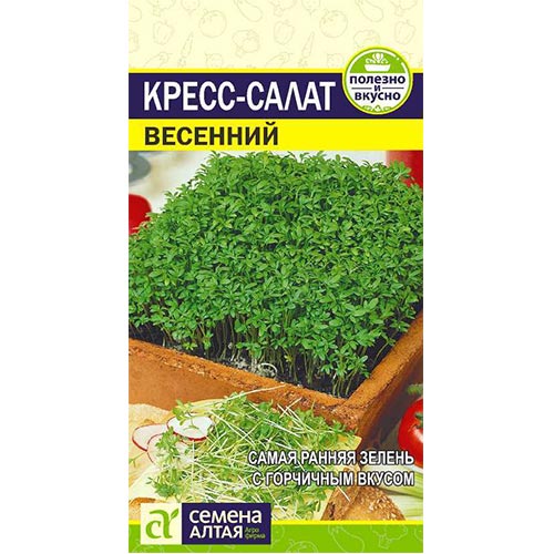 Кресс-салат Весенний Семена Алтая изображение 1 артикул 94058