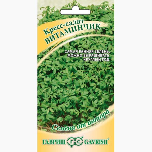 Кресс-салат Витаминчик изображение 1 артикул 97438