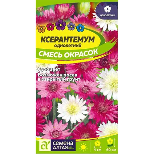 Ксерантемум, смесь окрасок Семена Алтая артикул фото 1 Ксерантемум, смесь окрасок Семена Алтая изображение 1 артикул 84755