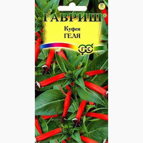 Куфея огненно-красная Геля Гавриш изображение 1 артикул 97710