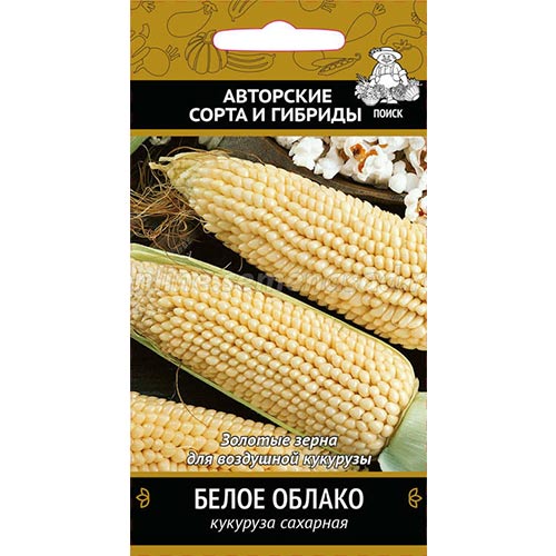 Кукуруза Белое облако Поиск изображение 1 артикул 81896