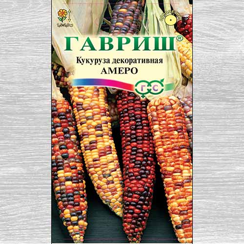 Кукуруза декоративная Амеро, смесь окрасок Гавриш артикул фото 1 Кукуруза декоративная Амеро, смесь окрасок Гавриш изображение 1 артикул 73861