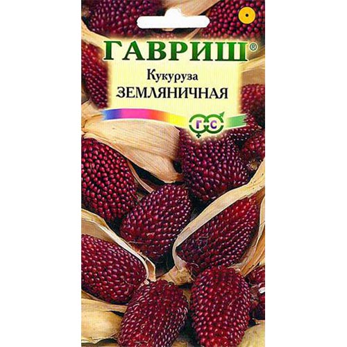 Кукуруза декоративная Земляничная Гавриш изображение 1 артикул 91618