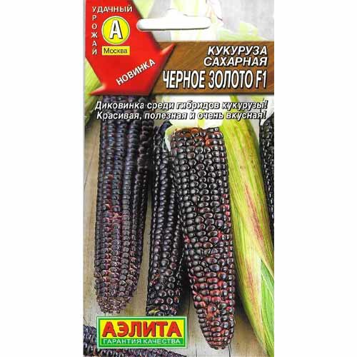 Кукуруза сахарная Черное золото F1 Аэлита изображение 1 артикул 40075