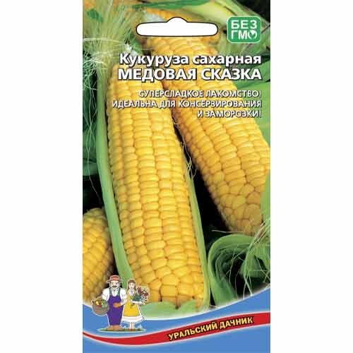 Кукуруза сахарная Медовая сказка Уральский дачник изображение 1 артикул 78424