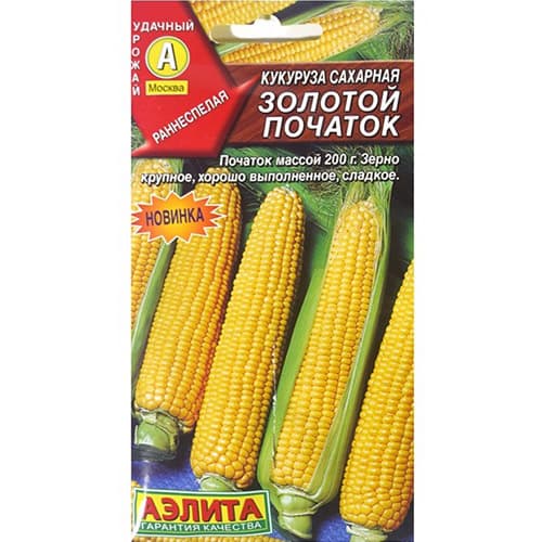 Кукуруза сахарная Золотой початок Аэлита изображение 1 артикул 98307