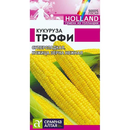 Кукуруза Трофи Семена Алтая артикул фото 1 Кукуруза Трофи Семена Алтая изображение 1 артикул 94059