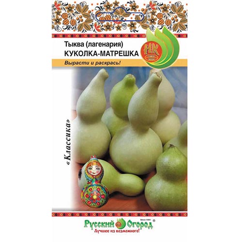 Лагенария Куколка-Матрешка НК изображение 1 артикул 92332