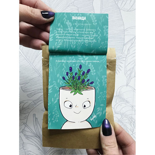 Лаванда Чубчик изображение 2 артикул 74874