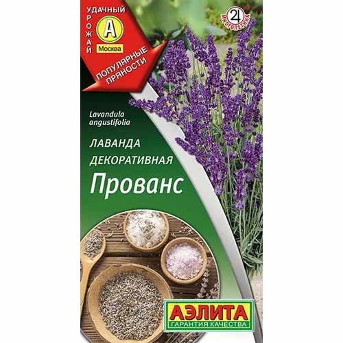 Лаванда Прованс Аэлита артикул фото 1 Лаванда Прованс Аэлита изображение 1 артикул 40076