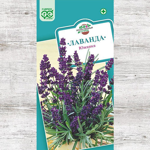 Лаванда Южанка Гавриш изображение 1 артикул 66083
