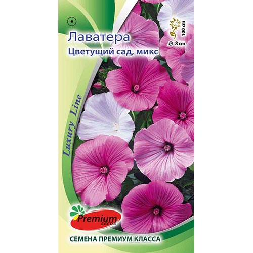 Лаватера Цветущий сад, смесь окрасок Premium Seeds изображение 1 артикул 93197
