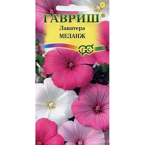 Лаватера Меланж, смесь окрасок Гавриш изображение 1 артикул 92116