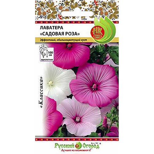 Лаватера Садовая роза, смесь окрасок НК изображение 1 артикул 92547
