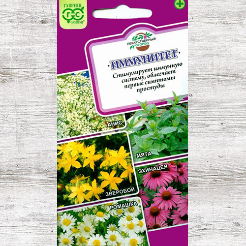 Лекарственный огород Иммунитет, смесь сортов Гавриш артикул фото 1 Лекарственный огород Иммунитет, смесь сортов Гавриш изображение 1 артикул 82190