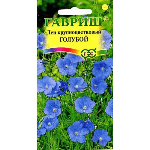 Лен Голубой Гавриш изображение 1 артикул 92127