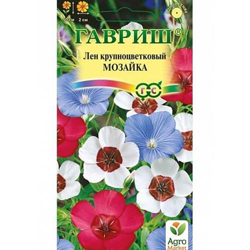 Лен Мозаика, смесь окрасок Гавриш изображение 1 артикул 92128