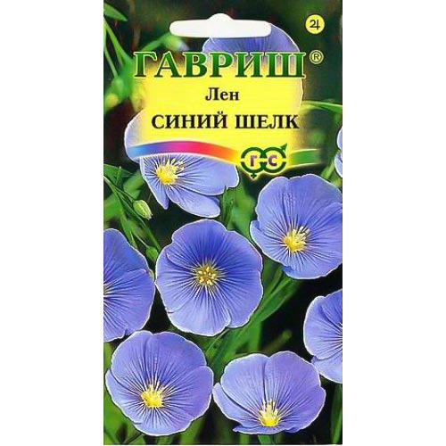 Лен Синий шелк Гавриш изображение 1 артикул 92129