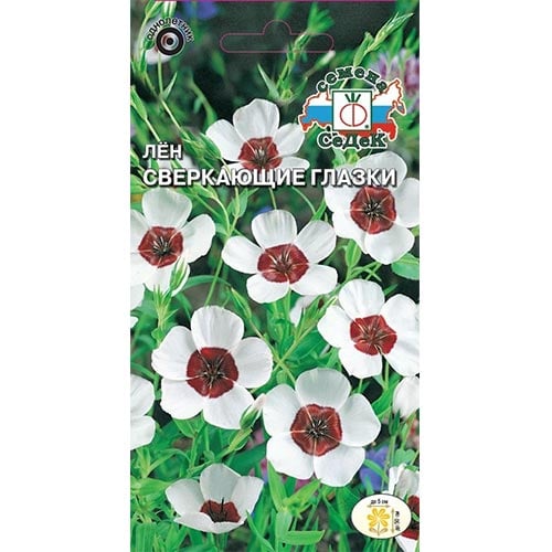 Лен Сверкающие глазки Седек изображение 1 артикул 93878