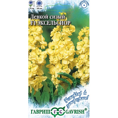Левкой Эксельсиор Гавриш изображение 1 артикул 92125