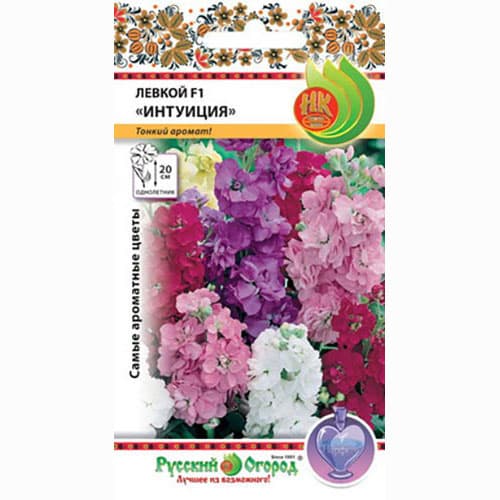 Левкой Интуиция F1, смесь окрасок Русский огород НК изображение 1 артикул 69944