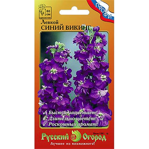 Левкой Синий Викинг НК изображение 1 артикул 92551