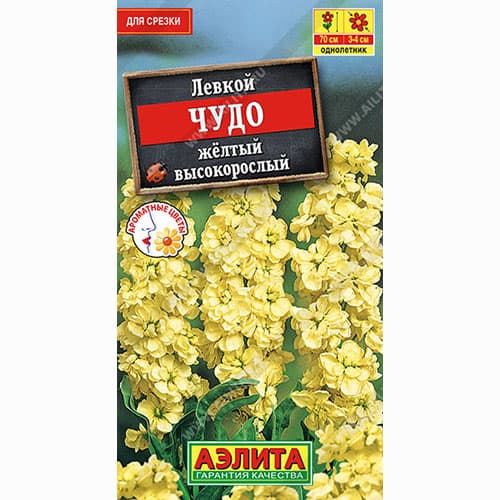 Левкой высокорослый Чудо желтый Аэлита изображение 1 артикул 98986