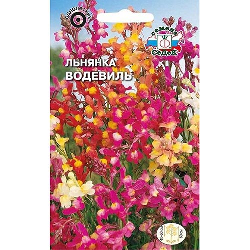 Льнянка Водевиль, смесь окрасок Седек изображение 1 артикул 93886