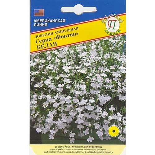 Лобелия Фонтан белая Престиж артикул фото 1 Лобелия Фонтан белая Престиж изображение 1 артикул 81350