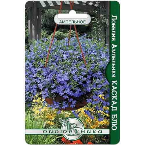 Лобелия ампельная Каскад Блю Биотехника изображение 1 артикул 97335