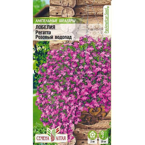 Лобелия ампельная Регатта Розовый Водопад Семена Алтая изображение 1 артикул 94890