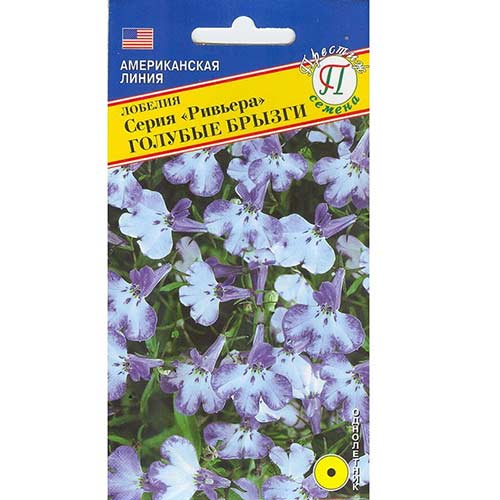 Лобелия Ривьера Голубые брызги Престиж изображение 1 артикул 81357