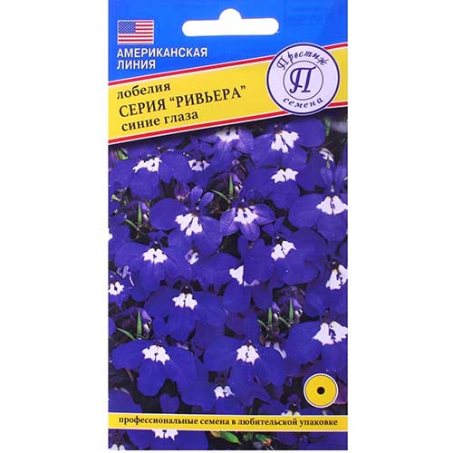 Лобелия Ривьера Синие глаза Престиж артикул фото 1 Лобелия Ривьера Синие глаза Престиж изображение 1 артикул 73658