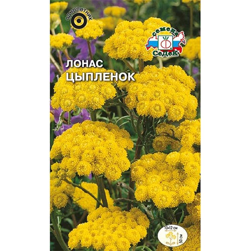 Лонас Цыпленок Седек изображение 1 артикул 93884