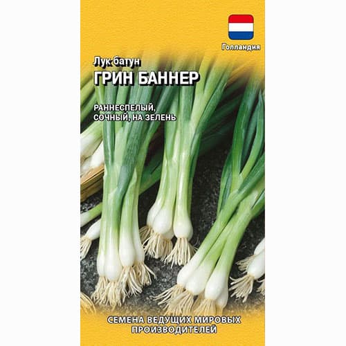 Лук батун Грин Баннер Гавриш изображение 1 артикул 71022