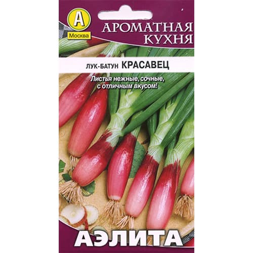 Лук батун Красавец Аэлита изображение 1 артикул 98312